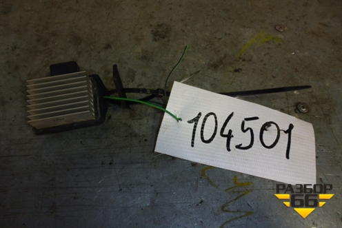 Резистор отопителя (заднего отопителя) (4993002230) для Toyota Land Cruiser (200) с 2008г