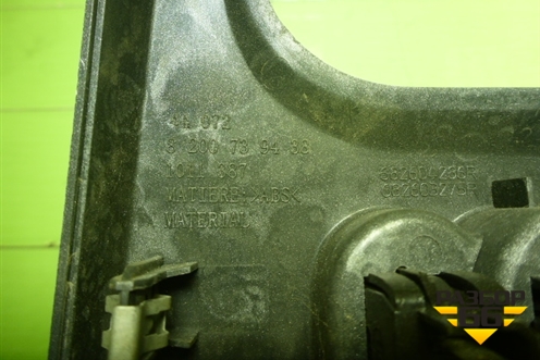 Накладка на торпедо (центральная после 2009г) (8200739438) для Renault Logan с 2004-2015г (Логан)