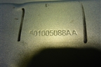 Панель передняя верхняя часть (501005088AA) для OMODA C5 с 2021-2026г (Ц5)