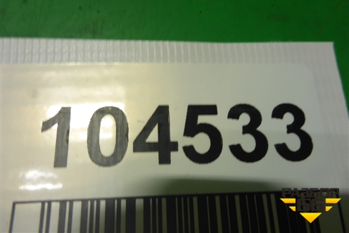 Заглушка в задний бампер для BMW 7 серия F01/F02 с 2008г