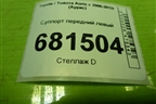 Суппорт передний левый для Toyota Auris с 2006-2012г (Аурис)