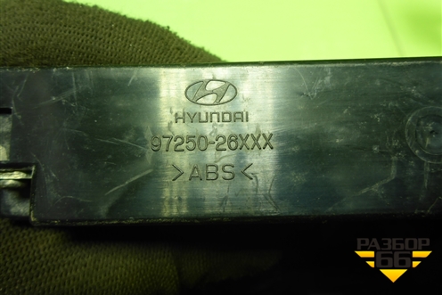 Модуль управления климатической установкой (9725026000) для Hyundai Santa Fe с 2000-2012г (Classic) (Санта Фе)