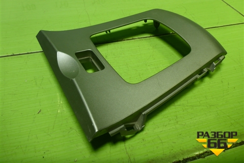 Накладка внутренняя (на кулису) (5542012420) для Toyota Corolla (E15) с 2006-2013г (Королла 150)
