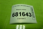 Модуль кнопок (93300A2140WK) для Kia Ceed с 2012-2018г (Сид 2)
