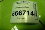 Лючок бензобака для Renault Megane 2 с 2002-2009г (Меган)