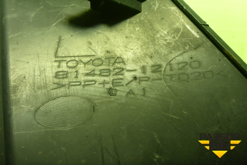 Заглушка ПТФ левая (8148212120) для Toyota Corolla (E15) с 2006-2013г (Королла 150)