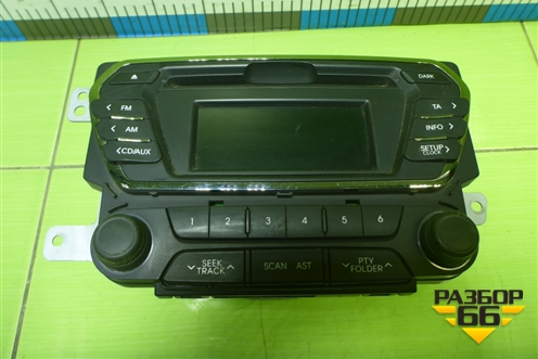Магнитола (961604Y000) для Kia Rio с 2011-2016г (Рио 3)
