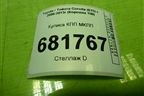 Кулиса КПП МКПП для Toyota Corolla (E15) с 2006-2013г (Королла 150)