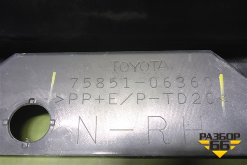 Накладка на порог наружная правая (7585106360) для Toyota Camry XV70 с 2017-2026г (Камри)