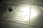 Рамка под номер (602005306AA) для Tenet T8 с 2025-2026г