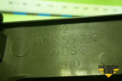 Накладка на торпедо (BP4K55256) для Mazda Mazda 3 (BK) с 2003-2009г 