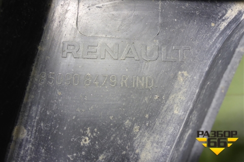 Наполнитель заднего бампера (850908479R) для Renault Duster II с 2021г (Дастер)