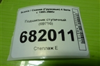 Подшипник ступичный (69716) для Scania 4 Series с 1995-2005г