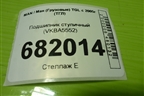 Подшипник ступичный (VKBA5552) для MAN TGL с 2005г (ТГЛ)