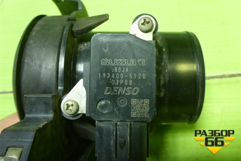 Датчик массового расхода воздуха (1974005120) для Suzuki SX4 с 2006-2013г (СХ4)