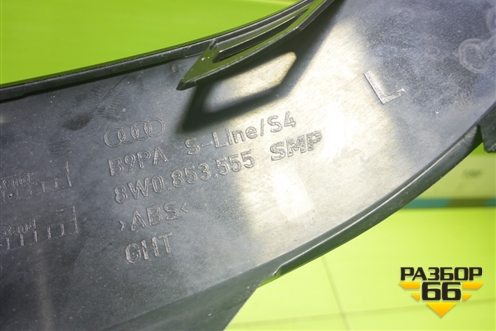 Накладка заднего бампера левая (S-Line) (8W0853555) для Audi A4 (В9) с 2015г (А4)