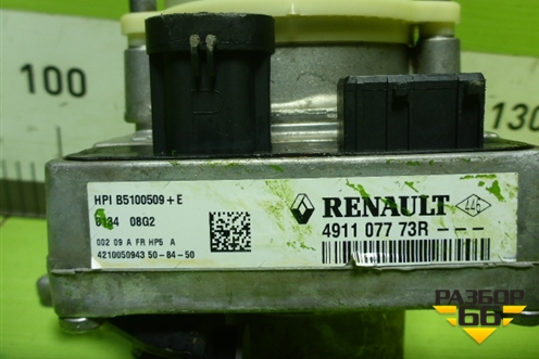 Насос гидроусилителя электрический (491107773R) для Renault Duster I с 2010-2021г (Дастер)
