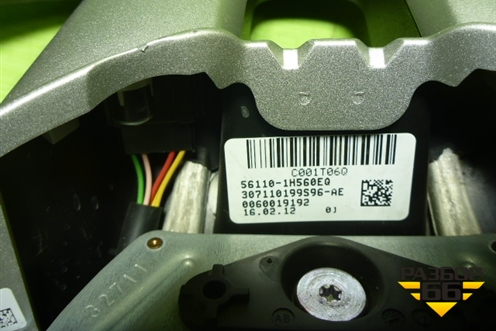 Рулевое колесо под AIR BAG без AIR BAG (561101H560EQ) для Kia Ceed с 2006-2012г (Сид 1)