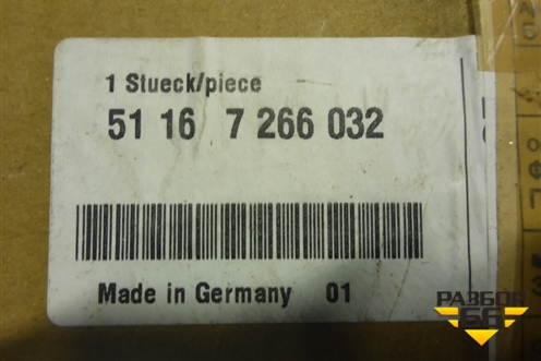 Корпус зеркала правого (рамка,новый) (51167266032) для BMW 5-серия F10/F11 с 2009-2016г