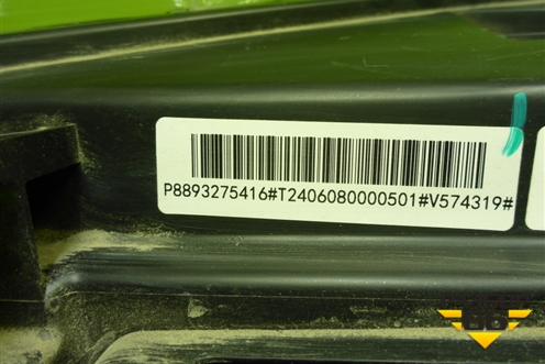 Фара правая (Led с блоками) (8889809145) для Geely Emgrand 7 (SS11) с 2021г (Эмгранд)