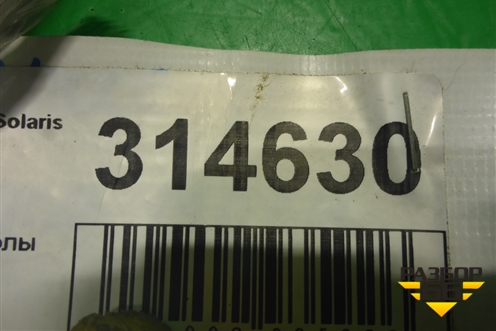 Рамка магнитолы (847414L000) для Hyundai Solaris с 2010-2016г (Солярис)