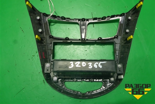 Рамка магнитолы (847414L000) для Hyundai Solaris с 2010-2016г (Солярис)