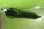 Крыло переднее правое (4150011DSV0000A00) для GAC GS4 с 2024-2026г