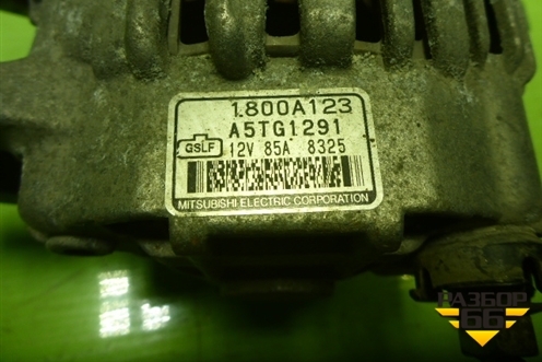 Генератор (1800A123) для Mitsubishi ASX с 2010г (АСХ)