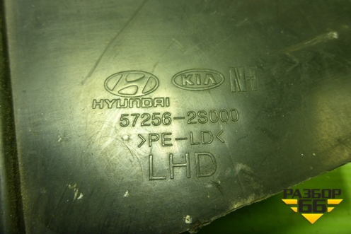 Пыльник рулевой колонки (572562S000) для Kia Sportage с 2010-2015г (Спортеидж 3)