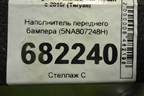 Наполнитель переднего бампера (5NA807248H) для Volkswagen Tiguan с 2016г (Тигуан)