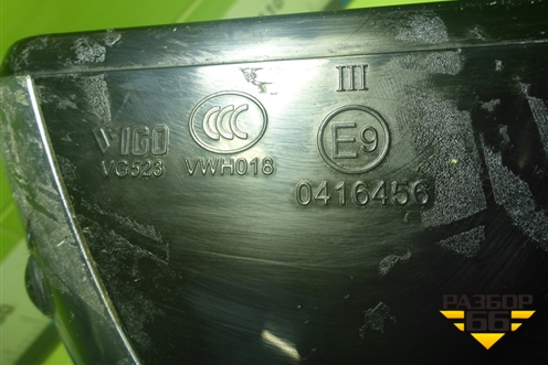 Зеркало левое электрическое (6 контактов) (7610001DSV2600L2Z) для GAC GS4 с 2024-2026г