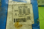 Ремень ручейковый (Dayco 6PK 1059) (Dayco6PK1059) для Ford Focus 2 с 2005-2008г (Фокус) (DAYCO6PK1059)