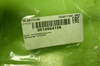 Прокладка теплообменника (703817300) для Opel Astra J с 2009г (Астра Джей)