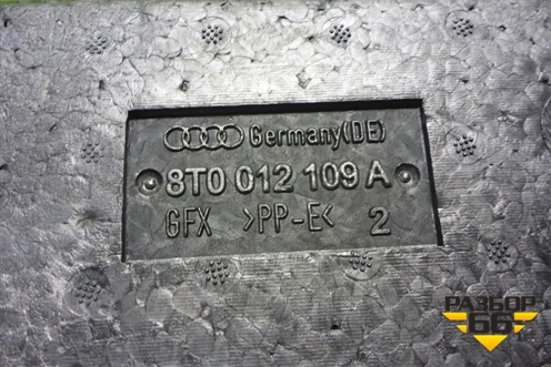 Ящик инструментальный в багажник (8T0012109A) для Audi A4 (В8) с 2007-2015г (А4)