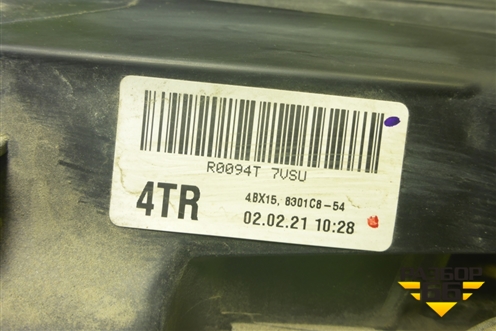 Фара правая (после 2015г до 2018г) (4BX158301C854) для Mitsubishi Outlander с 2012-2024г (Аутлендер)