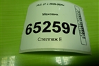 Маховик (1.5л HFC4GB24D вариатор) (1005020GH501A) для JAC J7 с 2020-2025г (Джей7)