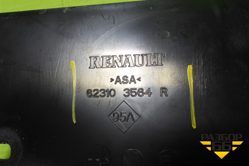 Решетка радиатора (623103564R) для Renault Duster I с 2010-2021г (Дастер)