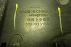 Накладка декоративная на переднюю панель (602001315AA) для Chery Tiggo 7 Pro с 2019г (Тиго 7 Про)