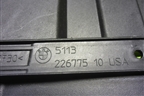 Решетка радиатора (каркас) (511322677510) для BMW X6 G06 с 2019г (Х6 Г06)