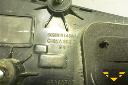 Фонарь задний центральный (605000148AA) для Exeed VX с 2021г (ВХ)