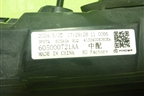 Фонарь задний центральный (605000721AA) для Chery Arrizo 8 с 2022г (Арризо 8)