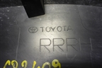 Накладка двери задней правой (7507710011) для Toyota C-HR с 2016г (Цашр)