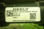 Фонарь задний центральный (8894315903) для Geely Monjaro с 2021г (Монджаро)