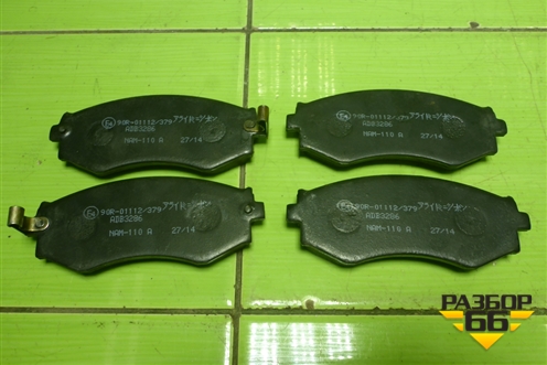Колодки тормозные передние (ADB3286) для Nissan Primera (P10E) с 1990-1996г (Примера)
