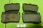 Колодки тормозные задние (T11BJ3501080) для Toyota Rav-4 с 2000-2005г (Рав 4)