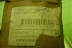 Колодки тормозные задние (T11BJ3501080) для Toyota Rav-4 с 2000-2005г (Рав 4)