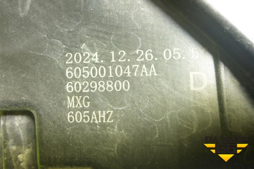 Фара правая (Led с блоком) (605001047AA) для Chery Tiggo 7L с 2024-2025г