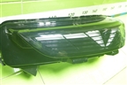 Фара дневного света левая (Led) (605001489AA) для Tenet T8 с 2025-2026г