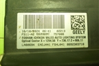 Фара правая (Led с блоком) (8892303718) для Geely Preface (FS11) с 2020г (Префейс)