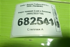 Фара правая (Led с блоком) (8892303718) для Geely Preface (FS11) с 2020г (Префейс)